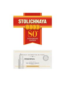STOLICHNAYA 80 th ANNIVERSARY EDITION SINCE 1938 PROUDLY CELEBRATING 80 YEARS OF STOLICHNAYA MADE WITH THE HIGHEST QUALITY SPIRIT - לוגו סימן מסחר רשום