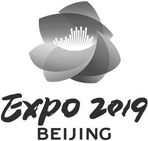 Expo 2019 BEIJING - לוגו סימן מסחר רשום
