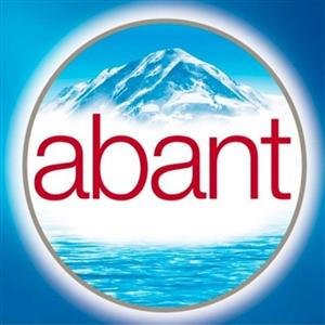 abant - לוגו סימן מסחר רשום
