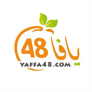 يافا ٤٨ - לוגו סימן מסחר