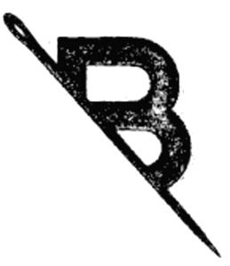 B - לוגו סימן מסחר רשום