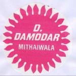 D. DAMODAR MITHAIWALA - לוגו סימן מסחר רשום