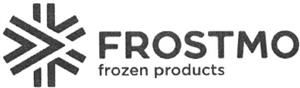 FROSTMO frozen products - לוגו סימן מסחר רשום