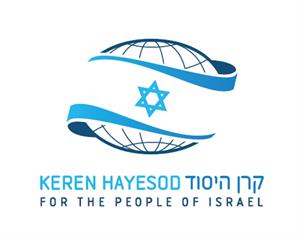 קרן היסוד - לוגו סימן מסחר רשום
