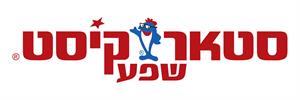 סטארקיסט שפע - לוגו סימן מסחר רשום