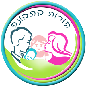 הורות בתבונה - לוגו סימן מסחר רשום