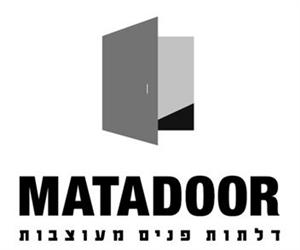 דלתות פנים מעוצבות - לוגו סימן מסחר רשום