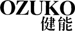 OZUKO - לוגו סימן מסחר רשום