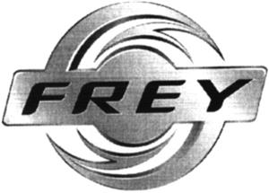 FREY - לוגו סימן מסחר רשום