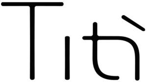 Titi - לוגו סימן מסחר רשום