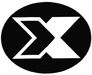 X - לוגו סימן מסחר רשום