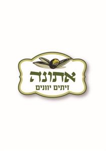 אתונה זיתים יוונים - לוגו סימן מסחר