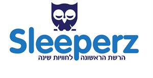 הרשות הראשונה לחוויות שינה - לוגו סימן מסחר רשום