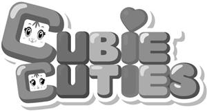 CUBIE CUTIES - לוגו סימן מסחר