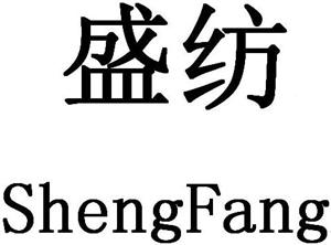 ShengFang - לוגו סימן מסחר רשום