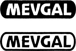 MEVGAL - לוגו סימן מסחר רשום
