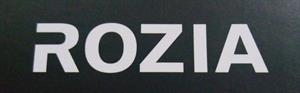 ROZIA - לוגו סימן מסחר רשום