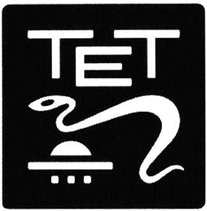 TET - לוגו סימן מסחר רשום