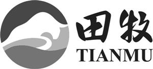 TIANMU - לוגו סימן מסחר רשום