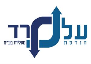 על רד הנדסת מעליות בע"מ - לוגו סימן מסחר
