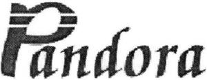 Pandora - לוגו סימן מסחר רשום