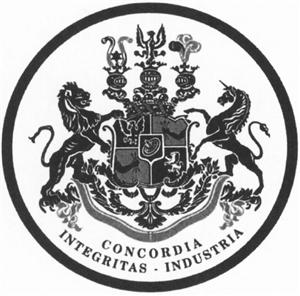 CONCORDIA INTEGRITAS - INDUSTRIA - לוגו סימן מסחר רשום