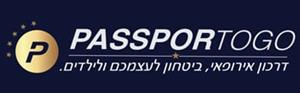 דרכון אירופאי,ביטחון לעצמכם ולילדים - לוגו סימן מסחר רשום