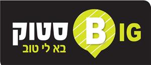 סטוק בא לי טוב - לוגו סימן מסחר