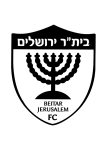 בית"ר ירושלים - לוגו סימן מסחר רשום
