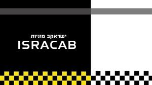 ישראקב מוניות - לוגו סימן מסחר