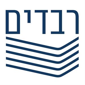 רבדים - לוגו סימן מסחר רשום