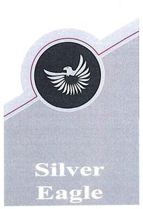 Silver Eagle - לוגו סימן מסחר רשום