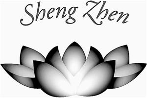 Sheng Zhen - לוגו סימן מסחר רשום