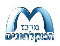 מרכז המקלחונים - לוגו סימן מסחר