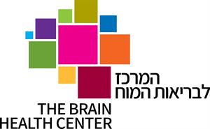 המרכז לבריאות המוח - לוגו סימן מסחר רשום