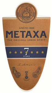 Ano 1888 METAXA 7 STARS The original greek - לוגו סימן מסחר רשום