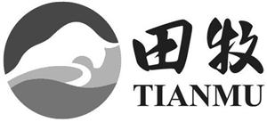TIANMU - לוגו סימן מסחר רשום