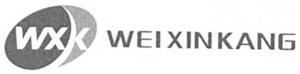 WXK WEIXINKANG - לוגו סימן מסחר רשום