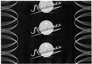 Marsianka - לוגו סימן מסחר רשום