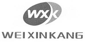 WXK WEIXINKANG - לוגו סימן מסחר רשום