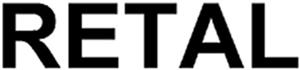 RETAL - לוגו סימן מסחר