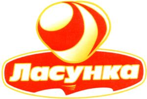ласунка - לוגו סימן מסחר רשום
