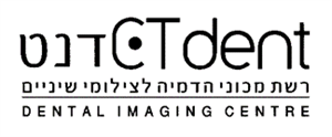 דנט רשת מכוני הדמיה לצילומי שיניים - לוגו סימן מסחר רשום
