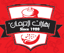 بهارات ازحيمان - לוגו סימן מסחר רשום