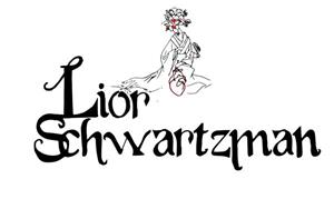 Lior Schwartzman - לוגו סימן מסחר רשום