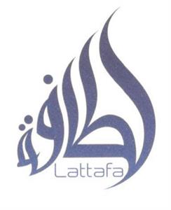 لطافة - לוגו סימן מסחר רשום