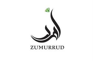 ZUMURRUD - לוגו סימן מסחר רשום