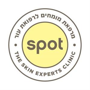 מרפאת מומחים לרפואת עור - לוגו סימן מסחר רשום