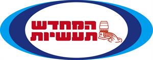 המחדש תעשיות - לוגו סימן מסחר רשום