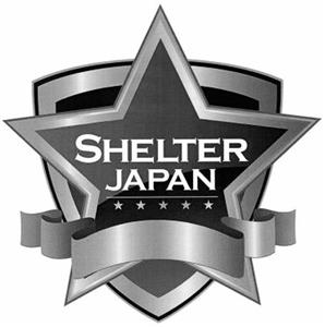 SHELTER JAPAN - לוגו סימן מסחר רשום